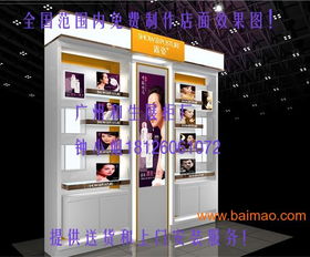 點亮品牌魅力 化妝品背柜、中島柜、展柜制作與店面裝修全攻略